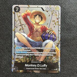One Piece Monkey D. Luffy P-075 English Promo Tin Set Vol 2 Exclusive